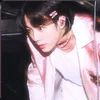 uarmyjinniee