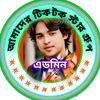 joynal9315