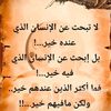 youssefsfather67