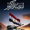 ma.fawaz