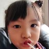 chinyiwo