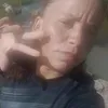 useryq508fcjap