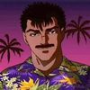 tio_guts