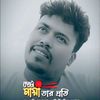 mdtutulkk4