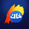 Khak Tv