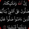 hamady.mousa