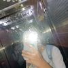 jojoaa299