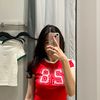 ini_ziann