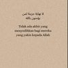 hijrah_men