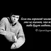 user9659426002281