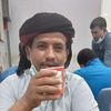 sariftamba