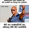 srilnaka