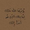 alnooralimhmadali