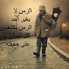 userqwzerndn6f