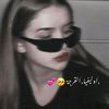 ﮼اوليفيا﮼القرجة🥹💗