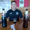granjas_piura.tiktok