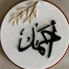 dellalahmed141