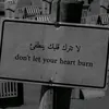 faisal111_f
