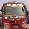 busesofnepalofficial