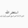 maybe.teba