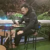 doanbebong