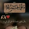 sosoand85