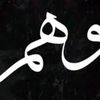 wahum500