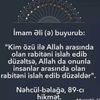 .ebulfez
