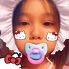 nanhcuti259