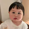 Baby