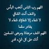 mahamatyoussouf743