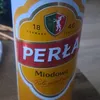 romaniero
