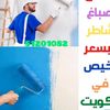 user7201136951935