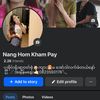 nanghomkhampay12
