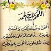 mahmahhidir