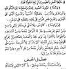 awatraore888