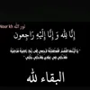 mohammedalmousaw46