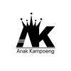 Anak Kampoeng