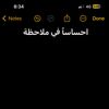 wtspbro1