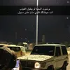 u_lii74