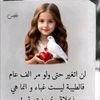 user5188470872848