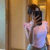 tinabejtullahu1