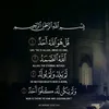 rabih.48
