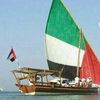 ahmedalmazroui3860