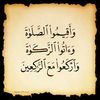 loyaute_222