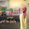 abotalal199