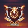 perih_2