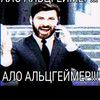 artem_ignashov