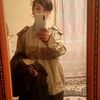 user81118197195030
