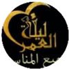 eltayeb.abo.abdallah